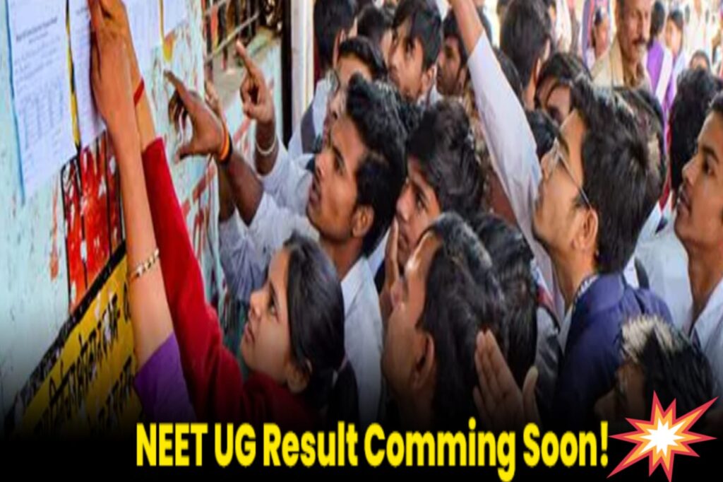 neet result