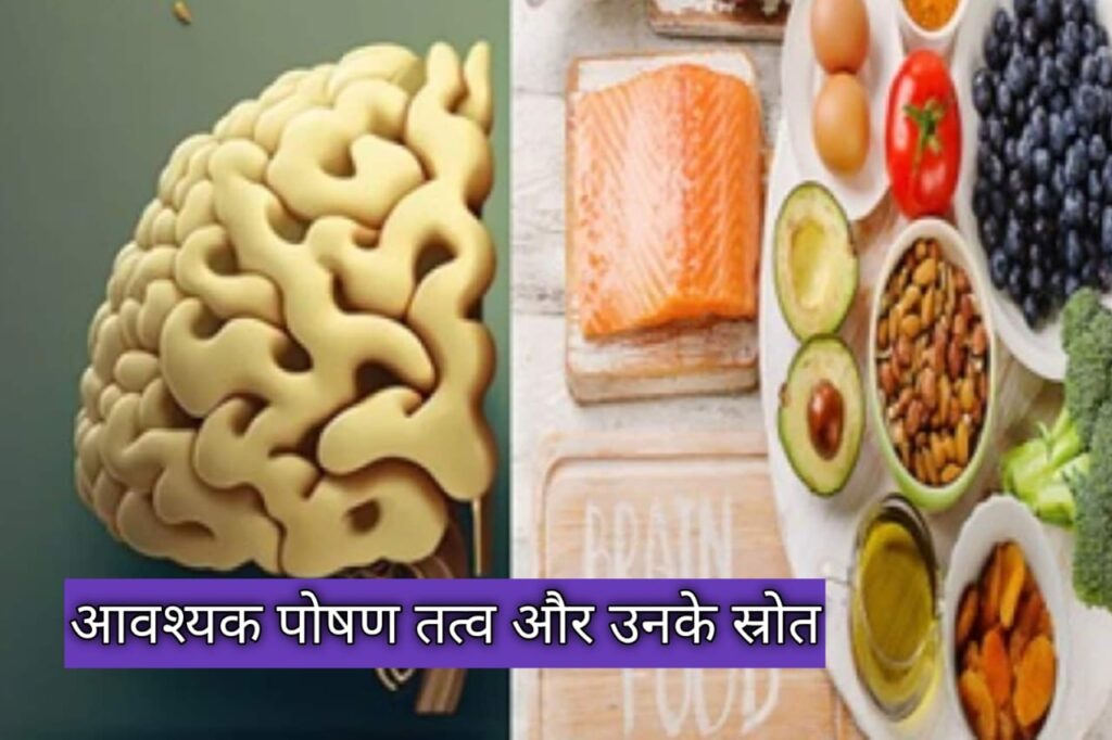 कमजोर बच्चों की सेहत कैसे बनाएं?
